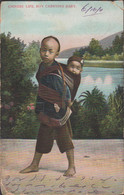 1911. HONG KONG. Georg V FOUR CENTS. On Post Card With Motive CHINESE LIFE, BOY CARRYING BABY ... (Michel 92) - JF427041 - Nuevos