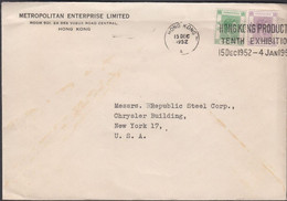 1952. HONGKONG. GEORG VI. FIVE + TEN CENTS On Cover To USA. Cancelled HONG KONG 15 DEC 1952... (Michel  144+) - JF427056 - Lettres & Documents