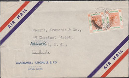 1949. HONGKONG. GEORG VI. 2 Ex $ ONE DOLLAR On AIR MAIL Cover To USA. Cancelled HONG KONG 26... (Michel  156) - JF427059 - Lettres & Documents