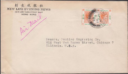 1949. HONGKONG. GEORG VI. 2 Ex $ ONE DOLLAR (one Defect) On AIR MAIL Cover To USA. Cancelled... (Michel  156) - JF427060 - Cartas & Documentos