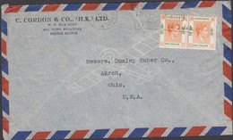 1951. HONGKONG. GEORG VI. 2 Ex $ ONE DOLLAR  On AIR MAIL Cover To USA. Cancelled HONG KONG 2... (Michel  156) - JF427061 - Lettres & Documents