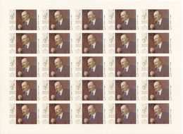 URSS Feuille Complète      Lenin, P.V. Vasiliev     1987 - Full Sheets