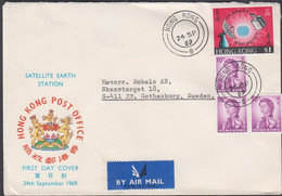 1969. HONG KONG SATELLITE $1 + 3 Ex 10 C Elizabeth On FDC Cancelled FIRST DAY OF ISSUE 24 SP... (Michel 245+) - JF427124 - Lettres & Documents