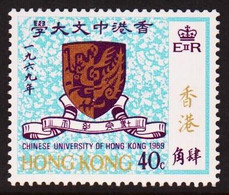 1969. HONG KONG CHINESE UNIVERSITY. 40 C. Never Hinged. (Michel 244) - JF411120 - Ungebraucht