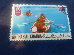 Ras Al Khaima - Jamboree Nippon - 60 Dh - Postage - Polychrome - Oblitéré - Année 1971 - - Used Stamps