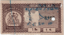 INDIA BIJAWAR Princely State 1-RUPEE Court Fee STAMP 1944-48 Good/USED - Bijawar