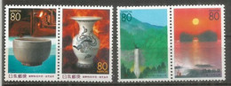 2021  Art & Tourisme .  4 Timbres Neufs **,  En Paire Se-tenant - Unused Stamps