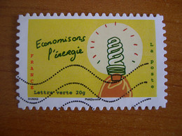 France  Obl   N° 974 Complètement Excentré - Used Stamps