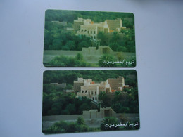 YEMEN 2 USED PHONECARDS   DIFFERENT  COLOURS  LANDSCAPES - Yemen