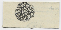 NEPAL TIBET ?? INDIA COVER - Nepal