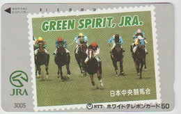 HORSE - JAPAN - H200 - 110-011 - Stamp - Horses