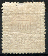 BRAZIL 1888 - Mi.62 (Yv.63, Sc.96) MH (small Defect) - Ongebruikt