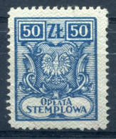 1947 General Issue #135 Unused (no Gum) - Fiscale Zegels