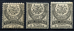 TURKEY 1888 - Yv.25-27 (Mi.16-18, Sc.J36-38) MLH-MNH (VF) - Segnatasse