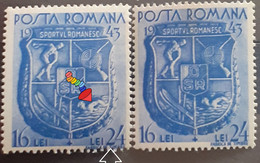 Errors Stamps  Romania 1944  #Mi 775 Printed With  A Point On The Swimmer Arm, Sports Day - Plaatfouten En Curiosa