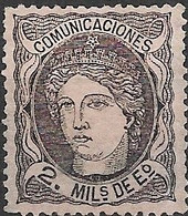 SPAIN 1870 Queen Isabella - 2m - Black On Buff MNG - Unused Stamps