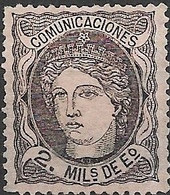 SPAIN 1870 Queen Isabella - 2m - Black On Buff MNG - Ungebraucht