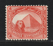 Egypt - 1906 - Rare - ( De La Rue - 4m ) - MH* - As Scan - 1866-1914 Khedivaat Egypte