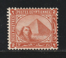 Egypt - 1879 - Rare - ( De La Rue - 2p - Orange Brown ) - MH* - As Scan - High C.V. - 1866-1914 Ägypten Khediva