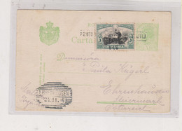 ROMANIA  1906 Postal Stationery To Austria - Briefe U. Dokumente