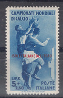 Italy Colonies Aegean Islands Egeo 1934 Calcio Sassone#79 Mi#141 Mint Never Hinged - Ägäis