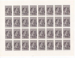 URSS Feuille Complète 420 Years - Printing Of First Russian Book By Ivan Fyodorov 1983 - Full Sheets