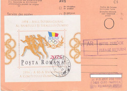 ROMANIAN OLYMPIC COMMITTEE STAMP SHEET, INTERNATIONAL LETTER RECEIPT CONFIRMATION, 1995, ROMANIA - Cartas & Documentos