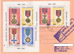 ROMANIAN MILITARY MEDALS STAMP SHEET, INTERNATIONAL LETTER RECEIPT CONFIRMATION, 1995, ROMANIA - Cartas & Documentos