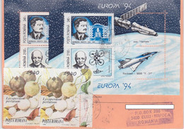 MUSHROOMS, EUROPA- SPACE, COSMOS STAMPS, INTERNATIONAL LETTER RECEIPT CONFIRMATION, 1995, ROMANIA - Cartas & Documentos