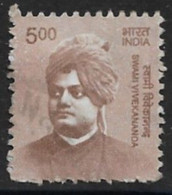 India 2015. Scott #2760 (U) Swami Vivekananda (1863-1902), Hindu Monk - Gebraucht