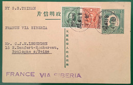 “SHANGHAI NOV 1937” JAPANESE OCCUPATION WAR Censored China Republic Postal Stationery(Chine Lettre Cover Japan - 1912-1949 République