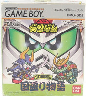 NINTENDO GAMEBOY : GUNDAM - JAP - BANDAI - 1994 - Nintendo Game Boy