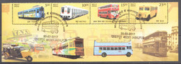 INDIA 2017, TRANSPORT PUBLIC,(Bus, Tram, Metro) Strip Of 4 Setenant, FIRST DAY CANCELLED,(o) - Gebraucht