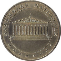 2006 MDP109 - PARIS - Assemblée Nationale / MONNAIE DE PARIS - 2006