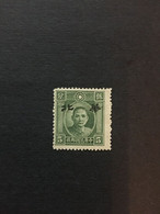 CHINA  STAMP, TIMBRO, STEMPEL, UnUSED, CINA, CHINE, LIST 2557 - 1941-45 Chine Du Nord