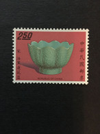 CHINA  STAMP, TIMBRO, STEMPEL, UnUSED, CINA, CHINE, LIST 2581 - Other & Unclassified