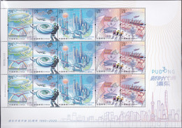 China 2020-17, Postfris MNH, SHANG HAI PUDONG - Ungebraucht