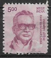 India 2015. Scott #2759 (U) Ram Manohar Lohia (1910-67), Independence Activist - Gebraucht