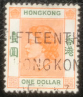 Hong Kong - C4/59 - (°)used - 1954 - Michel 187 - Koningin Elizabeth II - Gebruikt