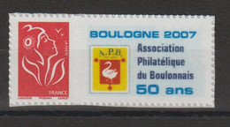 France Personnalisés 2005-6 Marianne 3802Ab ** MNH - Sonstige & Ohne Zuordnung