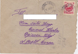 W0447- REPUBLIC COAT OF ARMS STAMP ON COVER, 1951, ROMANIA - Covers & Documents