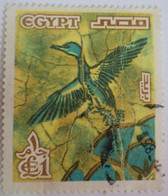 ُEGYPT 1978   Colored Stone Slab With Duck Motif, Akhenaten's Palace [Used] (Egypte) (Egitto) (Ägypten) (Egipto) - Gebruikt