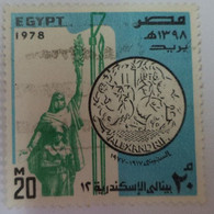 ُEGYPT 1978   12th Biennial Exhibition Of Fine Arts [Used] (Egypte) (Egitto) (Ägypten) (Egipto) - Gebruikt