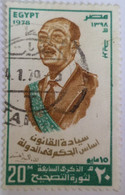 ُEGYPT 1978   7th Anniversary Of Rectification Movement President Sadat [Used] (Egypte) (Egitto) (Ägypten) (Egipto) - Gebruikt