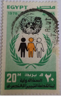 ُEGYPT 1978   Human Rights Emblem [Used] (Egypte) (Egitto) (Ägypten) (Egipto) - Gebruikt