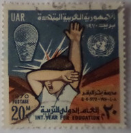 ُEGYPT 1970 25th Anniv. UNO - Child, UN & Educational Year Emblems [Used] (Egypte) (Egitto) (Ägypten) (Egipto) - Gebruikt