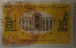 ُEGYPT 1970 50th Anniv. Egyptian Medical Association  [Used] (Egypte) (Egitto) (Ägypten) (Egipto) - Gebruikt