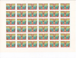 URSS Feuille Complète      60th Anniversary Of Nakhichevan   1984 - Full Sheets