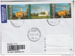 ROMANIA 1991: JOINT ISSUE WITH ARMENIA, OLD CHURCH. - Registered Shipping! Envoi Enregistre! - Cartas & Documentos