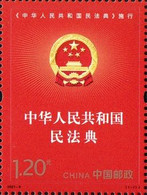 China 2021 Civil Code 1v Mint - Ungebraucht